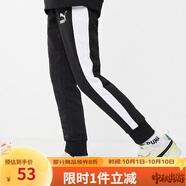 彪馬（PUMA）春秋新款男童褲子經(jīng)典T7長(cháng)褲黑色百搭休閑褲530118 鮮紅色 128 cm