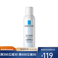 理膚泉（LA ROCHE-POSAY） 活泉水舒緩調(diào)理噴霧補(bǔ)水保濕舒緩敏感肌膚 150ml