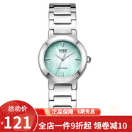卡西歐（CASIO） 卡西歐(CASIO)手表鋼帶粉色女士休閑優(yōu)雅小巧小表盤(pán)石英學(xué)生女表 LTP-1191A-3C