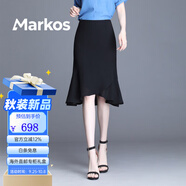 Markos魚尾短裙女士半身裙夏碎花包裙高腰顯瘦一步裙大碼小個(gè)子印花半裙 黑色 2XL 腰圍2尺3