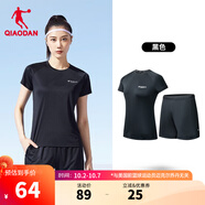 喬丹運動(dòng)套裝男女夏季透氣跑步籃球運動(dòng)服兩件套短袖t恤短褲 黑色 丨女款 XL