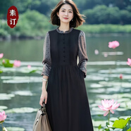素訂女裝原創(chuàng)品牌旗艦店高檔氣質(zhì)洋氣木耳邊領(lǐng)波點顯瘦連衣裙秋季新款 灰色 XL