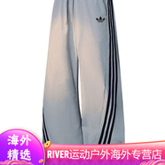 阿迪達(dá)斯（adidas）三葉草運(yùn)動(dòng)長(zhǎng)褲男女夏季薄款速干褲刺繡透氣跑步休閑大碼排汗輕薄 淺灰 L 建議115-130斤