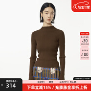 幻走（MOVEUP）2024冬季新款.FUN系列圓領撞色拼接設計師打底針織衫女 深褐 M
