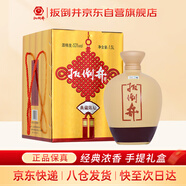 扳倒井 陳壇獻(xiàn)禮版 濃香型白酒 53度 1500ml 大壇裝手提禮盒 十一大促