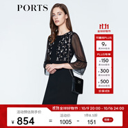 PORTS寶姿 新品 女裝優(yōu)雅喇叭袖收腰連衣裙LN8D187KWB008 黑色 L (8)