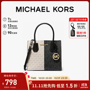 MICHAEL KORS禮物送女友輕奢MK女包MERCER老花手提斜挎風(fēng)琴包中號 黑色/白色