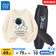 真維斯兒童套裝2025新款哪吒衣服男童女童秋裝國潮衛(wèi)衣休閑褲運(yùn)動(dòng)褲童裝 米白 J擊落宇航+黑 J滑板摘星 90
