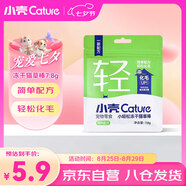 小殼小輕松凍干貓草棒化毛球成貓咪零食排吐毛球化毛雞肉體驗(yàn)裝7.8g