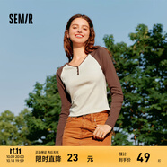森馬（Semir）【云柔親膚】長(zhǎng)袖t恤女短款V領(lǐng)修身上衣24年新款插肩袖休閑薄外套 咖色調(diào)00355 XS