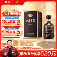 古井貢酒 年份原漿古5 濃香型白酒 50度 500ml*1瓶 單瓶裝