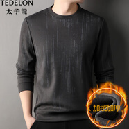 太子龍（TEDELON）中年男士圓領(lǐng)條紋衛衣冬季加絨加厚長(cháng)袖T恤保暖爸爸打底衫 灰色 M