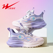 雙星童鞋兒童秋季跑鞋女童鞋子6-12歲中大童網(wǎng)面透氣輕便女童運動(dòng)鞋潮 90170D藕粉紫 雙網(wǎng) 38 碼內長(cháng)24.4腳長(cháng)23.4
