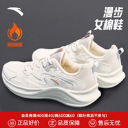 安踏漫步運動鞋女鞋女士夏秋季款皮網(wǎng)面透氣輕便防潑水軟底跑步鞋子女 漫步棉鞋|燕麥白/淺煙灰-9 38.5