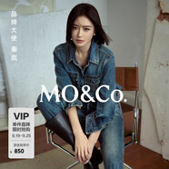 MO&Co.【NOIR系列秦嵐同款】MOCO牛仔褲冬新品重工洗磨