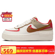 耐克女子休閑鞋W AF1 SHADOW 運(yùn)動(dòng)鞋HQ3400-030米棕 36