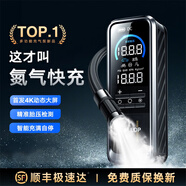 卡恩歐【德國進口】車載充氣泵汽車用輪胎打氣帶測胎壓電動無線雙缸便攜 【無線+有線兩用】頂配功率續(xù)航 【AI智能閃充】精準(zhǔn)測壓丨充滿即停