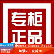 UGGCA805V2男士厚底系帶牛皮拼網(wǎng)面休閑運動鞋 1127110 此欄_支持鑒定 37 鞋內(nèi)長22cm_請測量腳長寬詢碼