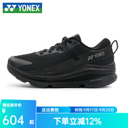 尤尼克斯（YONEX）2025YY新款專業(yè)跑鞋男女款減震SHRGL1跑步透氣舒適防滑軟底 跑步鞋SHRGL1MEX-007黑色 男款 44