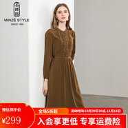 名師路美拉德色系連衣裙秋季新款荷葉邊顯瘦A字九分袖柔軟中長裙 咖色76 M