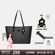 紐芝蘭（NUCELLE）【沈月同款】包包女款2025年鴨子托特包大容量通勤單肩包生日禮物