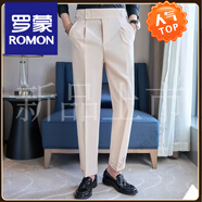 羅蒙（ROMON）高腰西褲正裝男褲商務(wù)垂感百搭休閑褲英倫風(fēng)復古痞帥直筒西裝褲 杏色 28