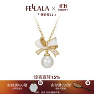 翡拉拉（fellala）緞帶蝴蝶結珍珠項鏈優(yōu)雅氣質(zhì)輕奢吊墜簡(jiǎn)約百搭送閨蜜女友禮物 白色