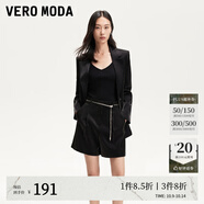 VEROMODA短褲2025秋冬新款光澤感面料帶腰鏈短褲通勤325115003 黑色 165/68A/M