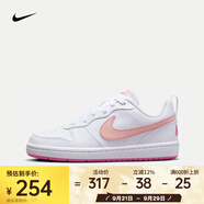 耐克（NIKE）COURT BOROUGH LOW RECRAFT  運(yùn)動(dòng)鞋 DV5456-111 37.5