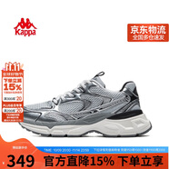 卡帕（Kappa）男鞋秋季網(wǎng)面運動(dòng)鞋子男款網(wǎng)鞋老爹鞋休閑跑步鞋  奧運灰 42
