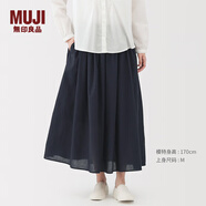 無(wú)印良品（MUJI）女式 棉紗 抽褶裙 長(zhǎng)半身裙女款裙子25年秋季女裝 BE1XTA5A 深藏青色 S (155/62A)