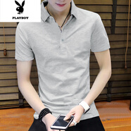 花花公子2件夏季短袖T恤男潮流翻領(lǐng)POLO·衫男士冰絲體恤有領(lǐng)上衣 【單件裝】POLO衫色tw灰色 L