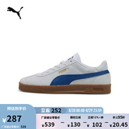彪馬（PUMA）【德訓鞋】復古薄底T頭鞋男女低幫板鞋 CLUB 381111 銀色-皇家藍-金色-26 45