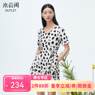 水云間v領(lǐng)收腰連衣裙女2025夏季新款不規則設計感印花茶歇連衣裙 黑花 M