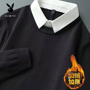 花花公子（PLAYBOY）秋冬男士圓領(lǐng)毛衣保暖純色修身假兩件針織衫休閑針織打底上班通勤 -黑色 白領(lǐng)假兩件 加絨 M 110斤以下
