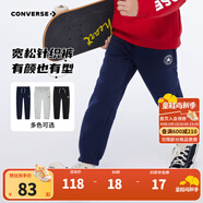 Converse匡威兒童裝男童褲子春秋兒童運(yùn)動(dòng)褲小學(xué)生修身梭織長(zhǎng)褲季束腳褲子 藏青藍(lán)-冬季加絨 24批 140 /60 【建議身高128-140cm】