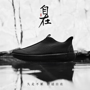 安踏自在鞋丨公務(wù)一腳蹬透氣運(yùn)動(dòng)鞋男女同款新款回彈休閑健步鞋子