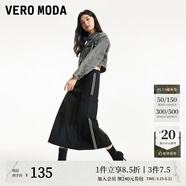 VEROMODA半身裙季百搭時(shí)尚潮流撞色條紋工裝傘裙3116035 S59黑色 M
