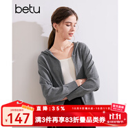 百圖betu女裝秋季新款毛針織衫青春休閑連帽針織開(kāi)衫女2409T32 灰色 S