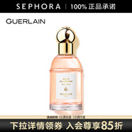 嬌蘭（Guerlain） 花草水語(yǔ)淡香水 女士香水 禮物 （40ml）玫瑰玫瑰
