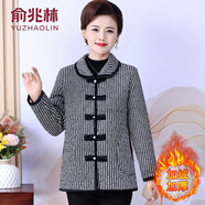 俞兆林（YUZHAOLIN）媽媽秋冬加絨小棉襖奶奶覆古盤(pán)扣棉衣外套中老年人女輕薄保暖棉服 黑白格 2XL 105-120斤
