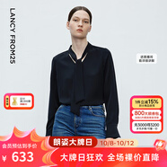 朗姿【朗姿Basic衣櫥】明星同款法式襯衫氣質(zhì)襯衣長袖上衣秋季新款女 黑色 XL