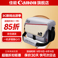 佳能相機(jī)包 r50 r7 r8 r10 r100微單相機(jī)包 90d 200d單反攝影包 6d2 5d4單肩相機(jī)包  雙肩攝影背包 佳能5d4 5d3 5d2 5dsr原裝攝影包