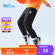 361°童裝 兒童褲子25春季男女童3-14歲針織長褲 【加絨】經(jīng)典黑 175