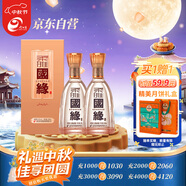 今世緣 柔雅國緣 柔雅型白酒 42度 500ml*2瓶雙瓶裝 婚宴 中秋送禮