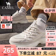 駱駝（CAMEL）男鞋運動(dòng)鞋子男款秋季網(wǎng)面透氣老爹鞋男士休閑跑步旅游鞋七夕禮物 G14S220014米色【透氣款】 41