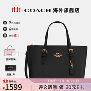 COACH/蔻馳 官方授權(quán) 女士簡(jiǎn)約通勤單肩斜挎手提包情人節(jié)禮物 黑色C4084IMF2L