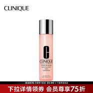 倩碧 （CLINIQUE）水嫩保濕柔膚水 200ml
