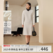 A.YILIAN【商場(chǎng)同款】阿依蓮時(shí)尚氣質(zhì)針織連衣裙女25冬季新款純色長(cháng)袖裙子 鷺白 S