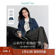 茵曼（INMAN）翻袖設計感牛仔短外套寬松休閑小個(gè)子夾克上衣 深牛仔藍 L